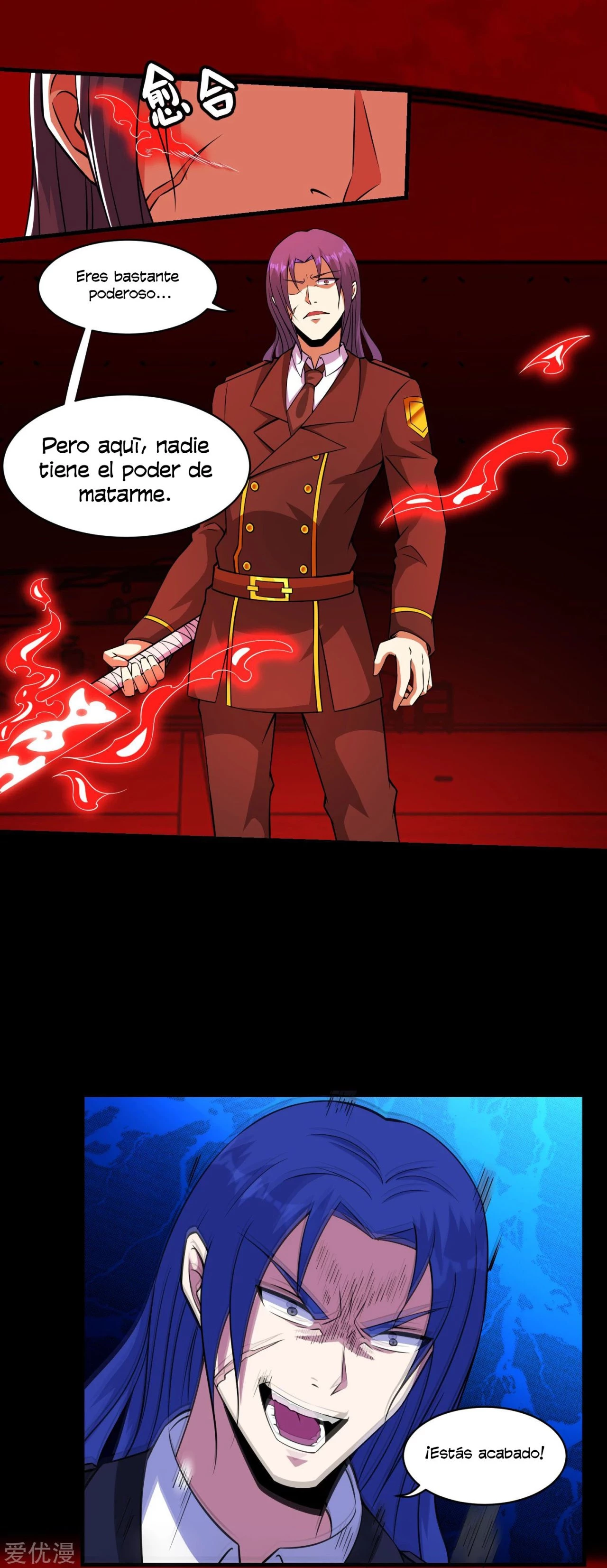 El rey del apocalipsis > Capitulo 173 > Page 201